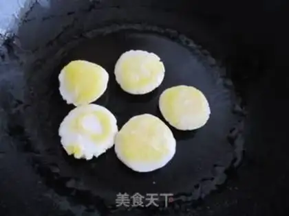 Make Sugar oil step 6