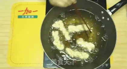 Make Plum step 9