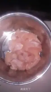 Make Spicy chicken step 0