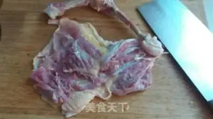 Make Burn chicken rice step 0