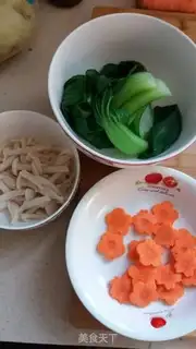 Make Burn chicken rice step 1