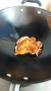 Make Burn chicken rice step 2