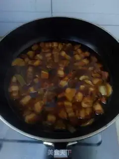 Make Red roast, soybeans step 4