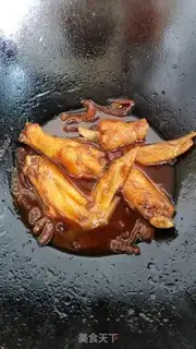 Make Burn chicken rice step 3