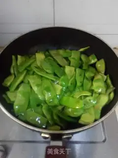 Make Red roast, soybeans step 5