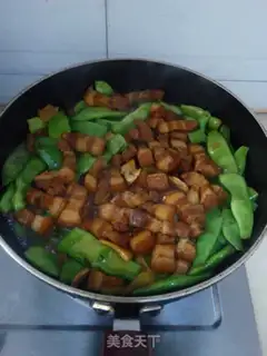 Make Red roast, soybeans step 6