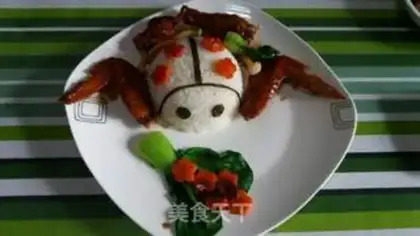 Make Burn chicken rice step 5