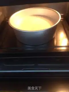 Make Fruitcake step 7