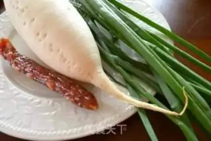 Make Carrot step 0