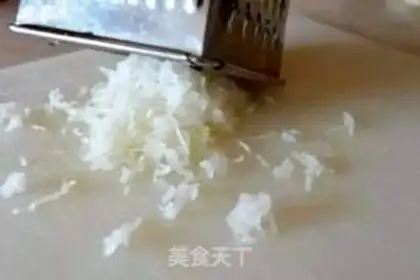 Make Carrot step 1