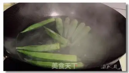 Make Accelerants step 1