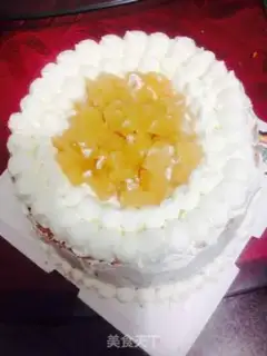 Make Fruitcake step 15