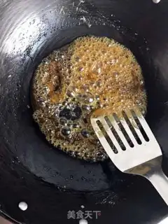 Make Amber Peach step 4