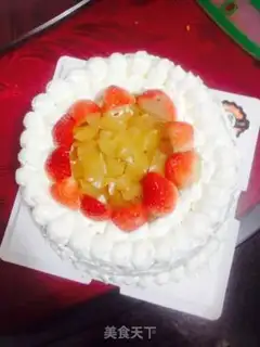 Make Fruitcake step 16