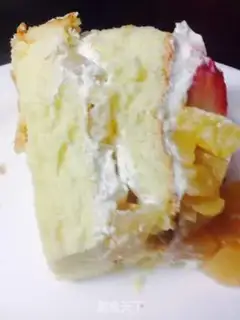 Make Fruitcake step 20
