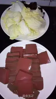 Make Spicy duck blood step 1