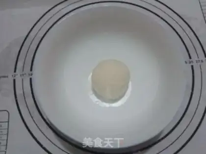 Make Red sugar pan helmet step 0