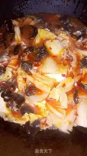 Make Spicy duck blood step 7