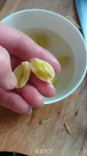Make Silver apricot porridge step 0