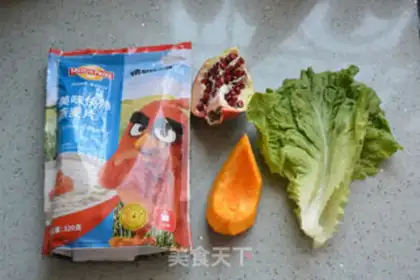 Make Pomegranate salad step 0