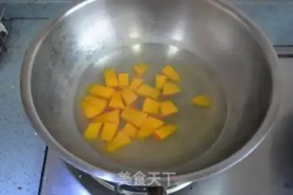 Make Pomegranate salad step 5
