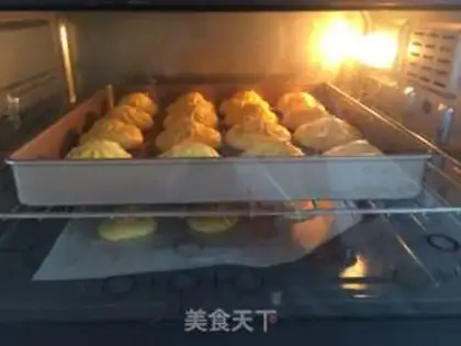 Make Puff step 8