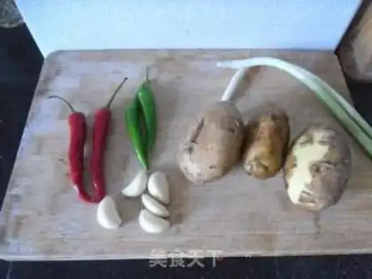 Make Spicy potatoes step 0