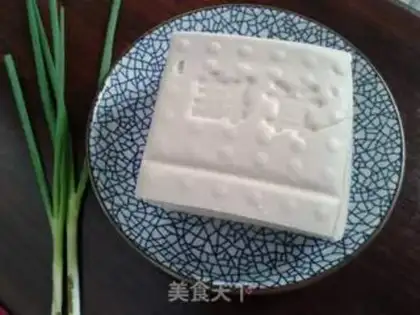 Make Tofu step 0