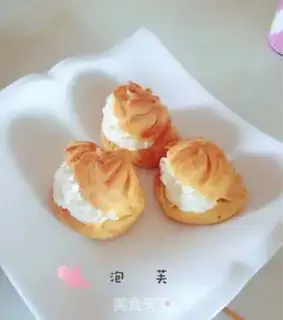 Make Puff step 11