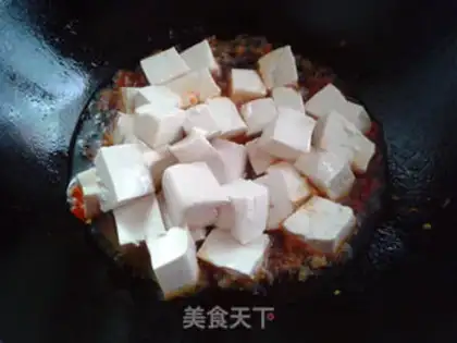 Make Tofu step 4
