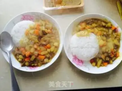 Make Beef curry step 1