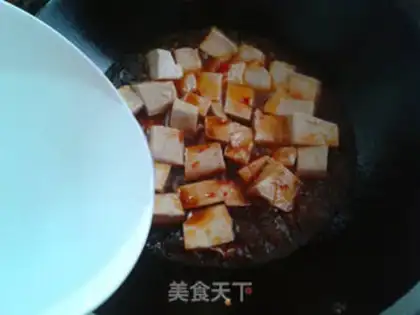 Make Tofu step 6