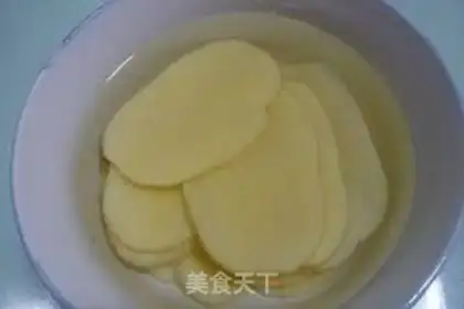 Make step 0