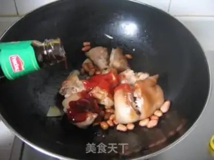 Make step 5