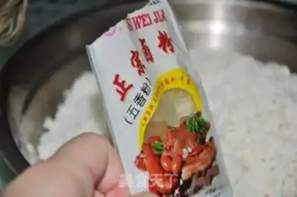 Make step 2