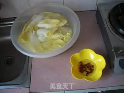 Make step 0