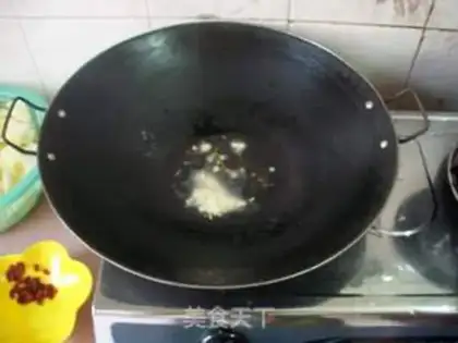 Make step 2