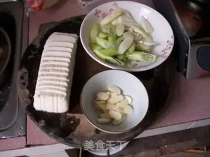 Make step 1