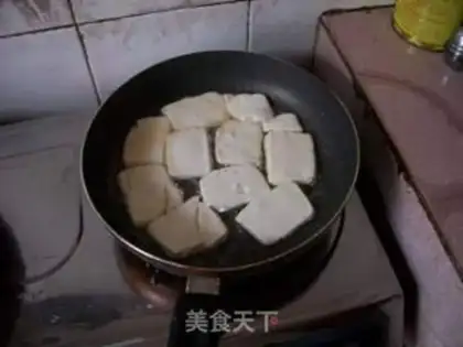 Make step 2