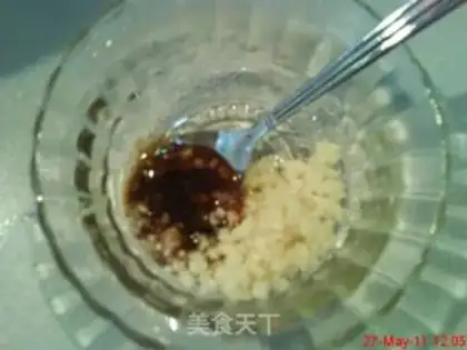 Make step 2
