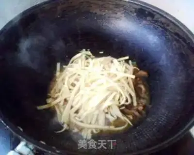 Make  step 6