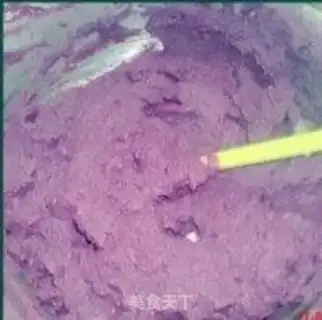 Make  step 1