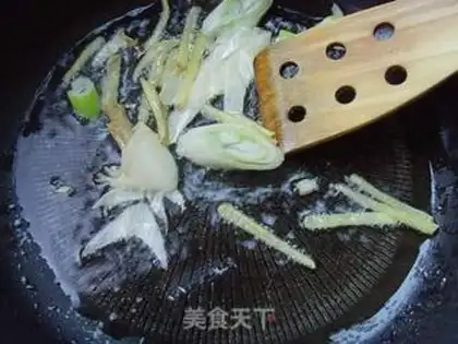 Make step 1
