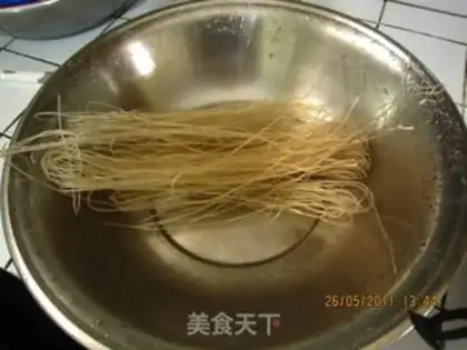 Make step 1