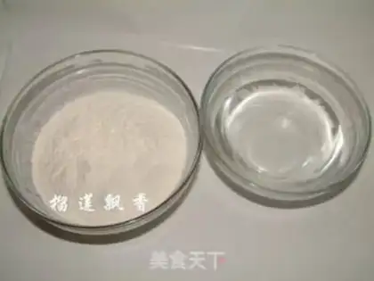 Make step 0