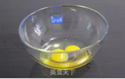 Make  step 1