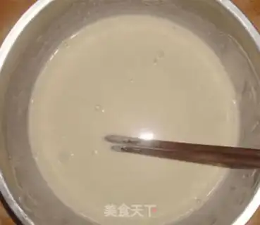 Make step 1