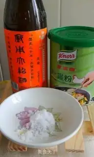 Make step 1