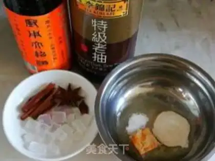 Make  step 1