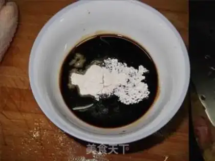 Make step 1